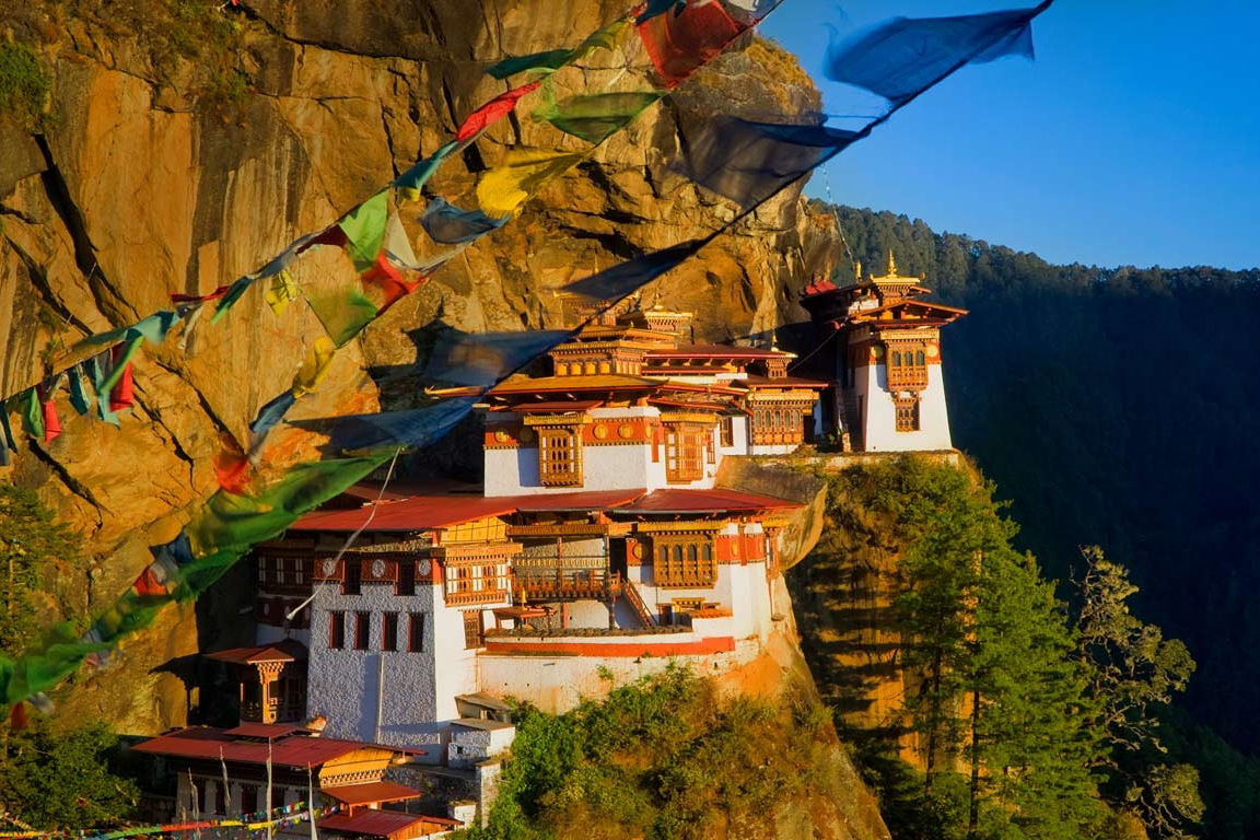 10 ĐIỀU CÓ THỂ BẠN CHƯA BIẾT Ở BHUTAN