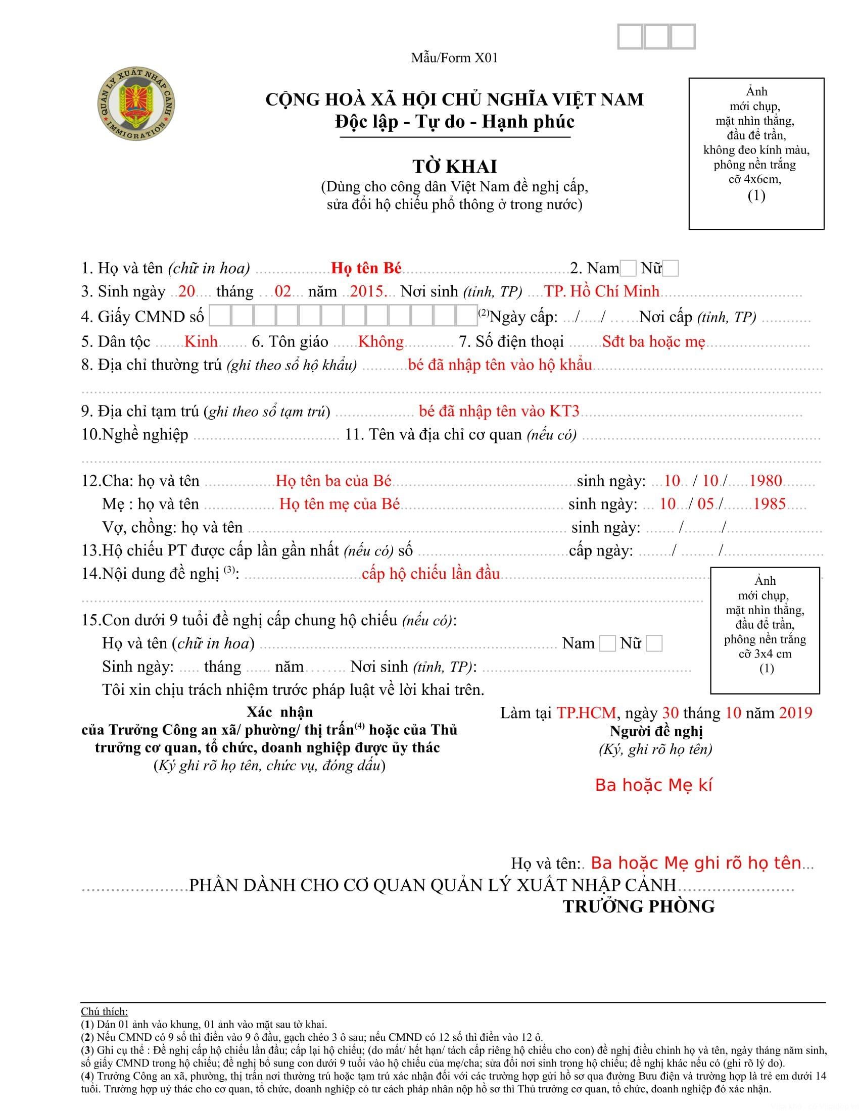 Mẫu tờ khai trẻ em