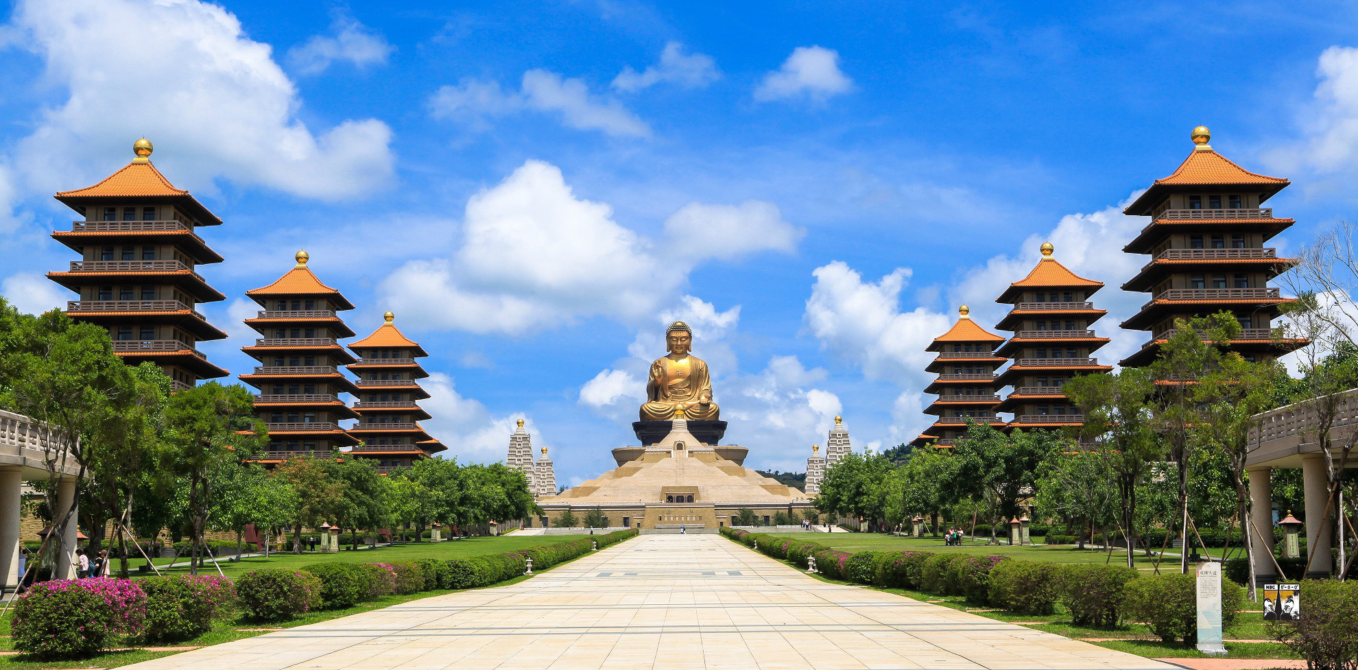 Phật Quang Sơn Đài Loan