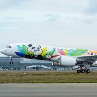 THÔNG BÁO LỊCH HỦY CHUYẾN BAY TRONG THÁNG 05/2026