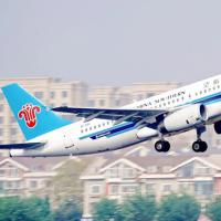 CHINA SOUTHERN AIRLINES THÔNG BÁO HỦY CHUYẾN BAY THÁNG 05-06/2026