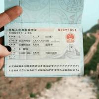 MIỄN CHỨNG MINH TÀI CHÍNH XIN VISA TRUNG QUỐC TỪ 15/06.